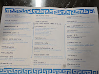 Menu / carte de GREEK GYROS à Viterbo