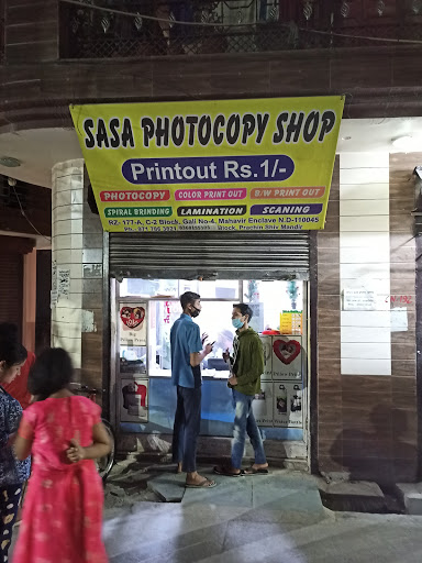 SASA Photocopy Shop