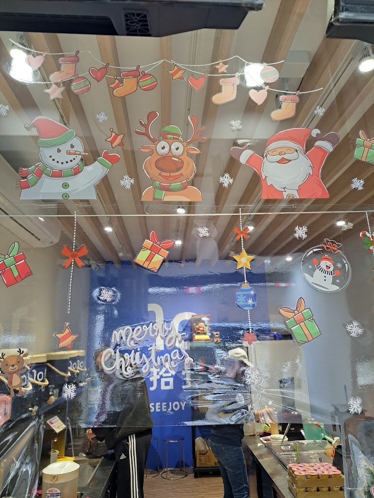 拾覺SEEJOY TEA 嘉義民生北店 的照片