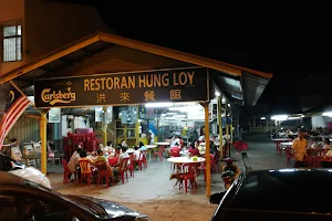 Restaurant Hung Loy image
