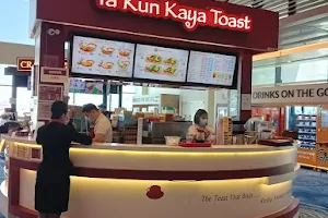 Ya Kun Kaya Toast image