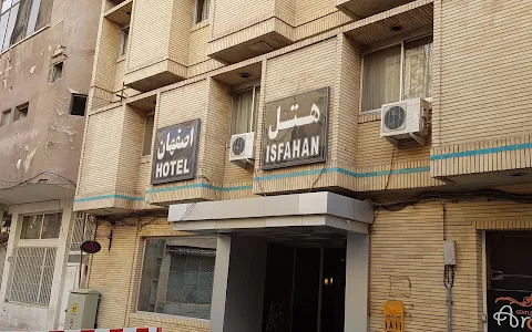 Isfahan Hotel image