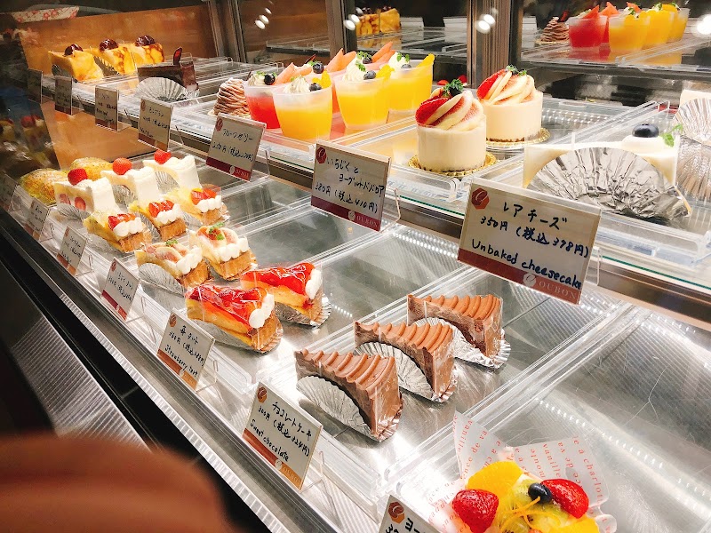 Cake Shop Oubon ケーキショップ オーボン 京都府京都市伏見区深草鈴塚町 ケーキ屋 パン グルコミ