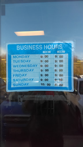 Thrift Store «Goodwill», reviews and photos, 1 N Mall Dr, Ocean Township, NJ 07712, USA