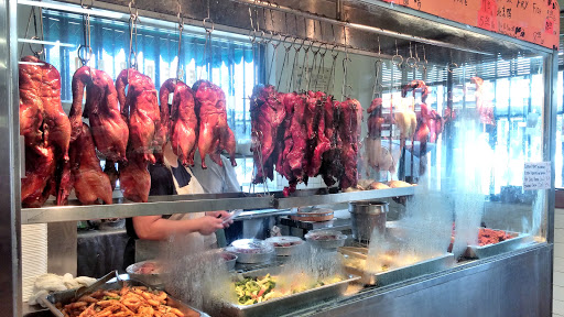 Asian Grocery Store «Long Sing Supermarket», reviews and photos, 2017 Walker St, Houston, TX 77003, USA