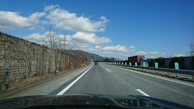 斎藤紙業工場