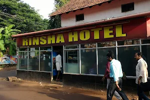 Rinsha Hotel image