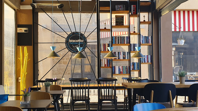 11οχλμ. οδού, Thessaloniki, Θεσ/νίκης - Μουδανιών 570 01, Πυλαία 570 01