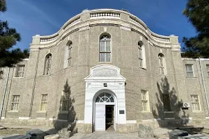 The National Museum of Afghanistan image