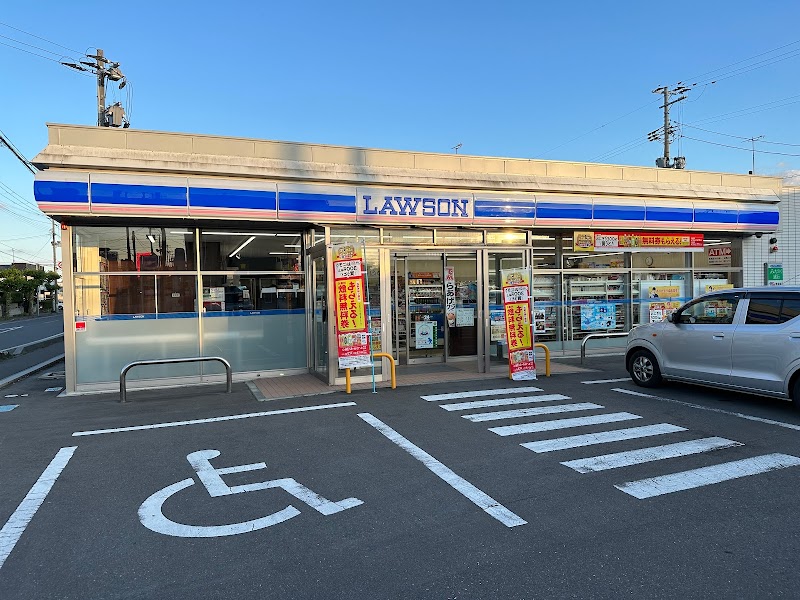 ローソン 十和田切田通店