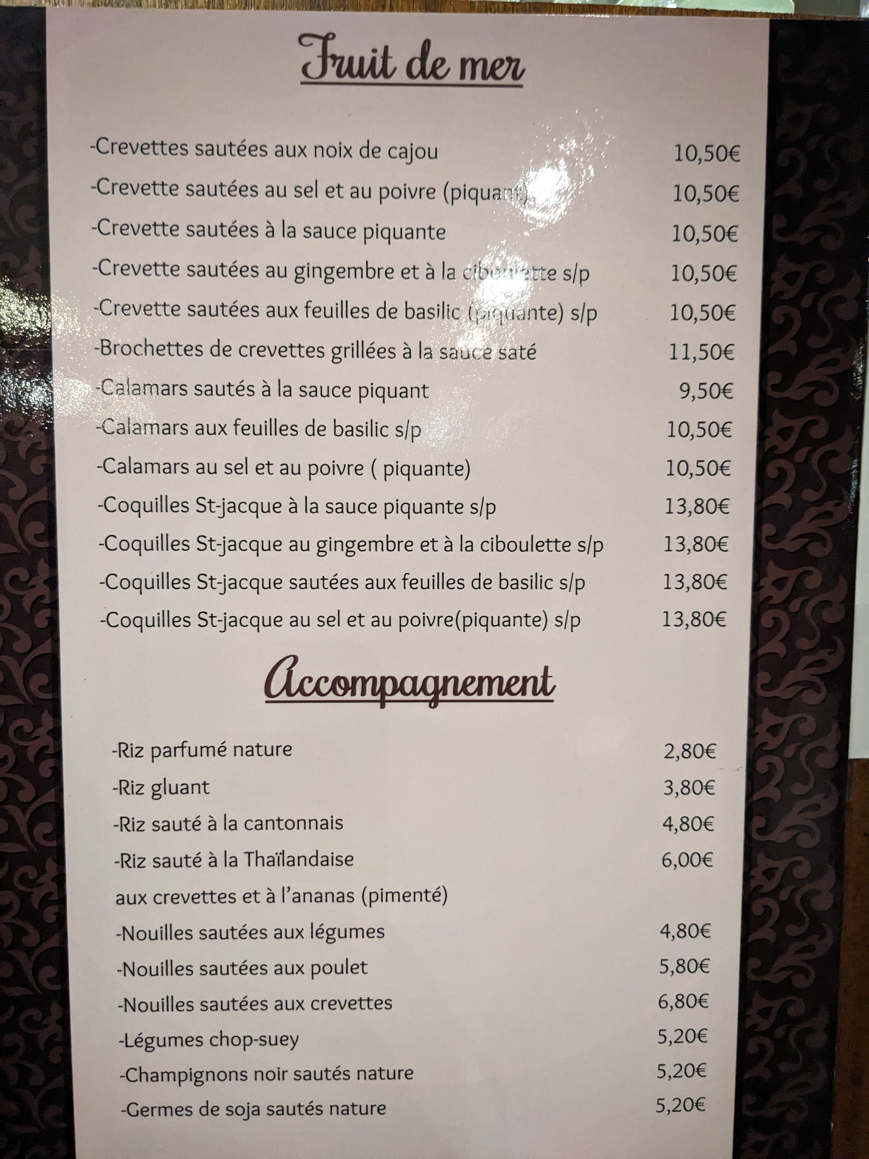 Photo n° 8 de l'avis de Google.h fait le 08/02/2023 à 20:35