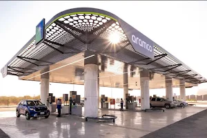 Aramco Station image