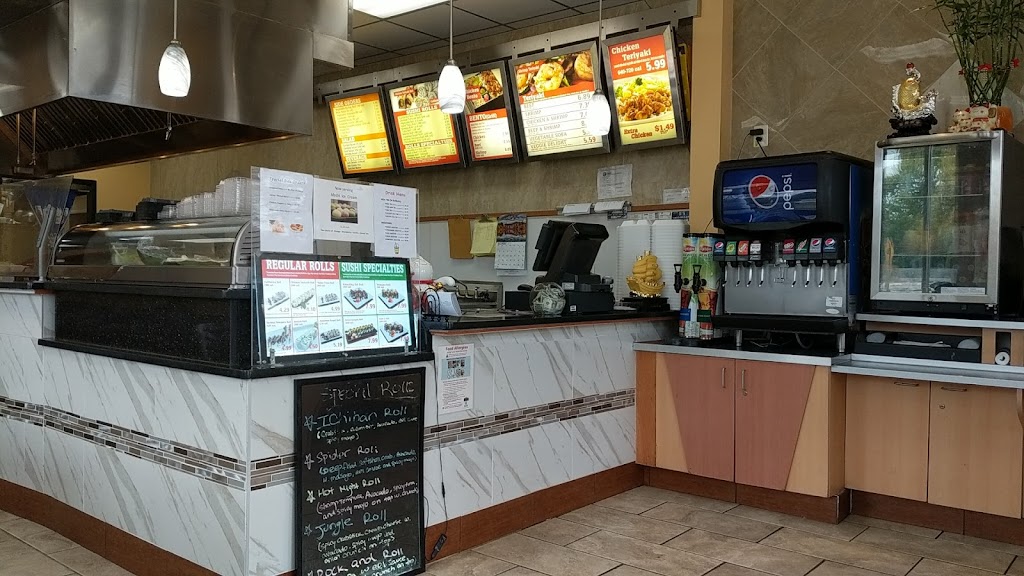 Ichiban Hibachi and Sushi 21144