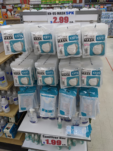 Department Store «Liberty Department Stores II», reviews and photos, 54-30 Myrtle Ave, Ridgewood, NY 11385, USA