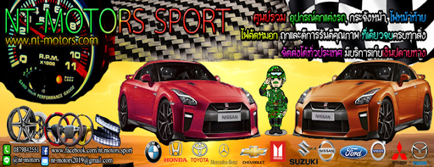 NT. Motors Sport