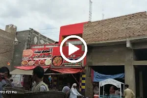 Al-Madina Sheermal Nan & Nihari House image