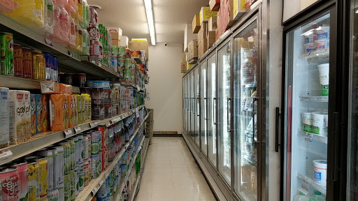 Asian Grocery Store «Asian & American Market», reviews and photos, 1015 Main Ave, Fargo, ND 58103, USA