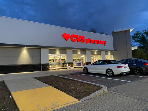 Drug Store «CVS», reviews and photos, 34 Cambridge St, Burlington, MA 01803, USA