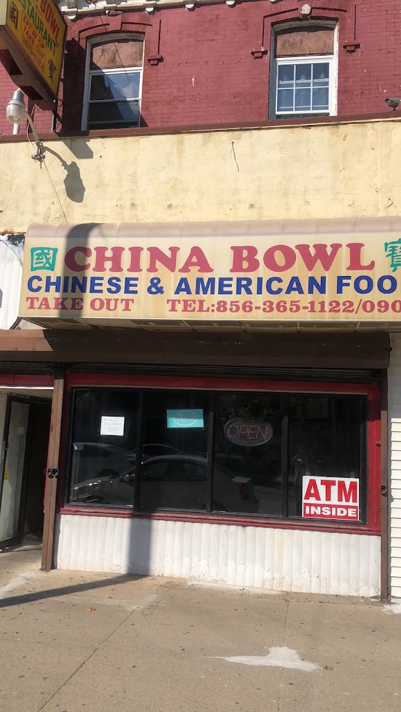 China Bowl 08102