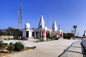 Mata Temple image