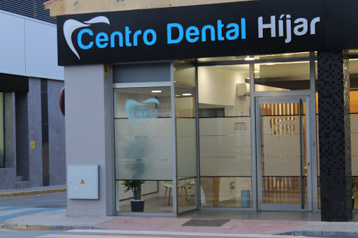 Centro Dental Híjar en Cúllar Vega, Granada