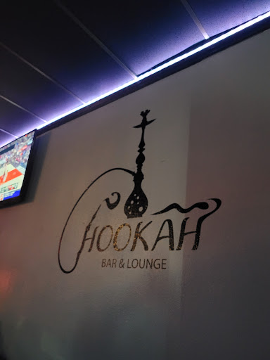 Hookah Bar «Exhale Hookah Lounge», reviews and photos, 1725 Santa Clara Dr, Roseville, CA 95661, USA