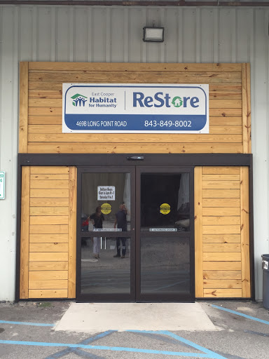 Thrift Store «East Cooper Habitat for Humanity ReStore», reviews and photos