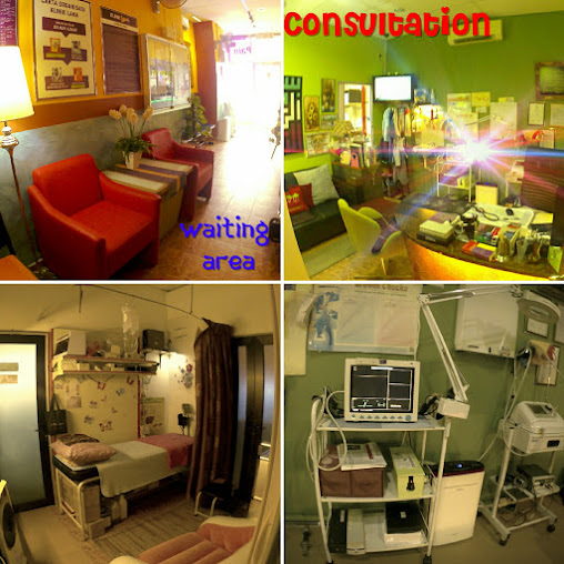 كلينيك لانا - Klinik Lana