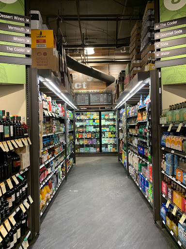 Wine Store «Total Wine & More», reviews and photos, 800 N Glebe Rd, Arlington, VA 22203, USA