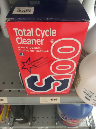 Motorcycle Parts Store «Cycle Gear», reviews and photos, 1400 Bald Hill Rd, Warwick, RI 02886, USA