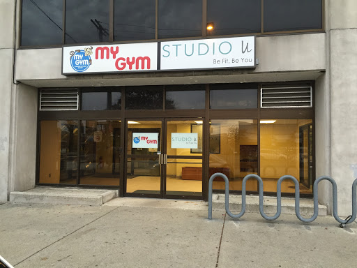 Gymnastics Center «My Gym Boston», reviews and photos, 1065 Commonwealth Avenue, Boston, MA 02215, USA