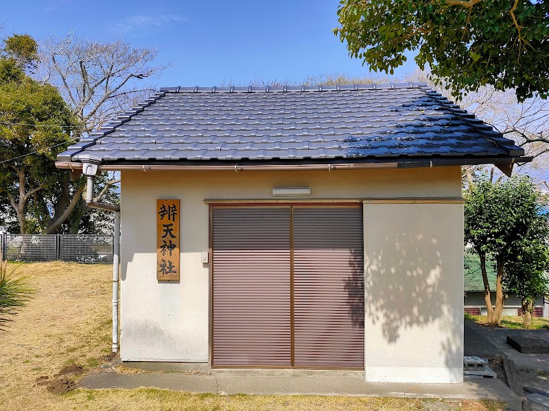 弁天神社