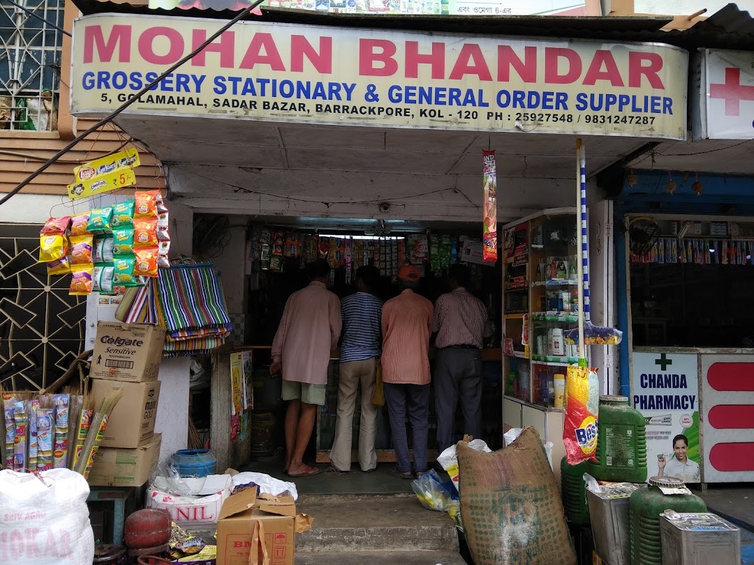 Mohan bhandar
