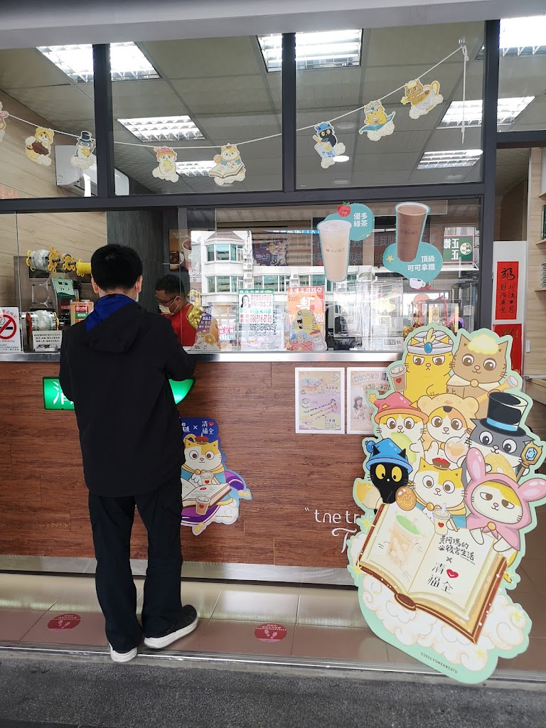 清心福全花蓮國連店-珍珠奶茶手搖飲料專賣店 的照片