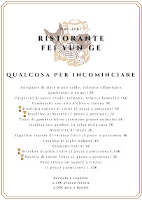 Menu du Fei Yun Ge à Milan
