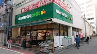 100円ショップ FLET'S 芝2丁目店