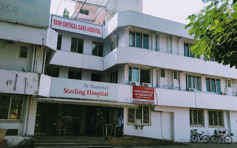 New Era Hospitals image