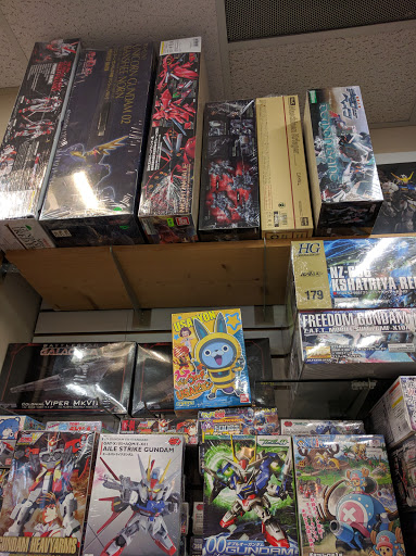 Toy Store «Japan Town Collectibles», reviews and photos, 1581 Webster St #190, San Francisco, CA 94115, USA