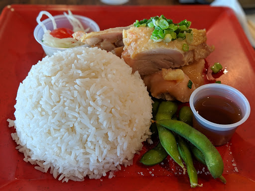 Asian Restaurant «Eggroll Cafe», reviews and photos, 110 University Ave, Lowell, MA 01854, USA