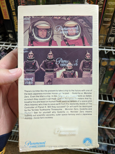 Video Store «Universal Video», reviews and photos, 47 N Holladay Dr, Seaside, OR 97138, USA