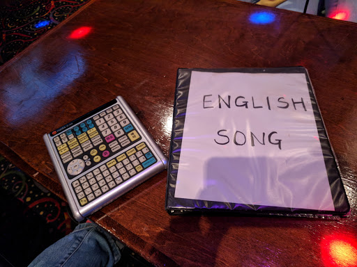 Karaoke Bar «Asiana Karaoke Club», reviews and photos, 4408 Walzem Rd, San Antonio, TX 78218, USA
