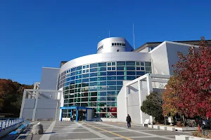 Himeji City Science Museum image