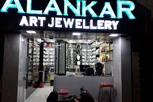 Alankar Jewellery image
