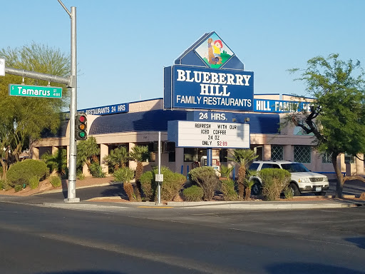 Blueberry Hill Family Restaurant