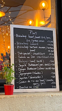 Restaurant YUMYUM à Bordeaux (la carte)
