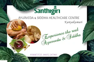 Santhigiri Ayurveda & Siddha Health Care Centre image