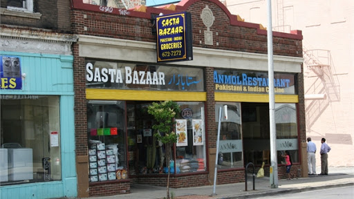 Sasta Bazaar Inc