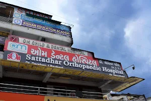 Sattadhar Orthopedic Hospital image