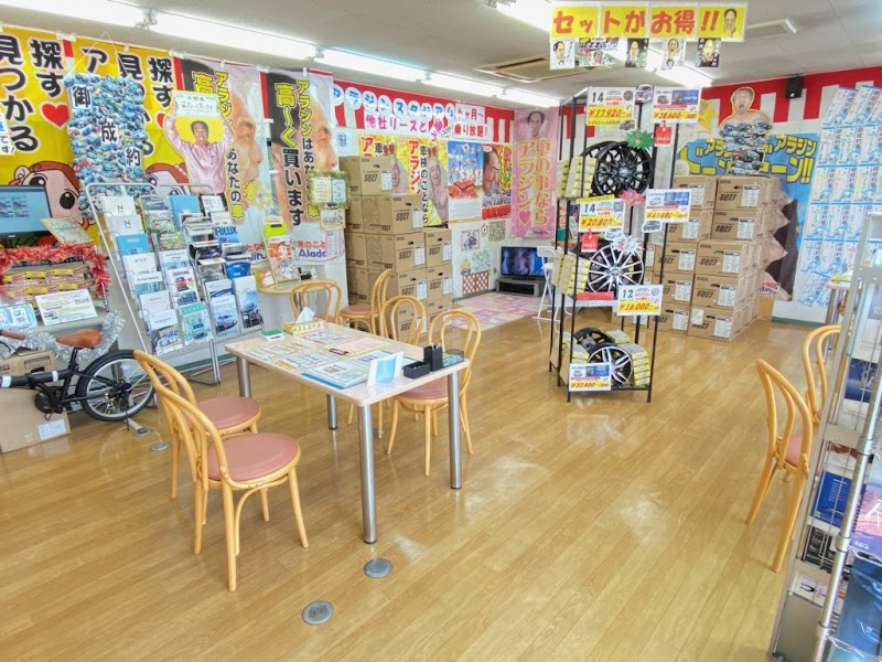 車のことならアラジン 飯塚店 福岡県飯塚市柏の森 中古車販売業者 グルコミ