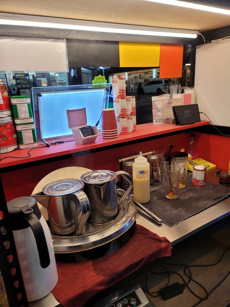 泰尚飲 泰式手沖奶茶（原泰享喝 的照片